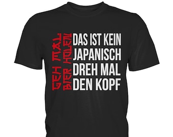 Biertrinker Geh mal Bier holen Bierliebhaber Spruch Lustiges Geschenk - Premium Shirt