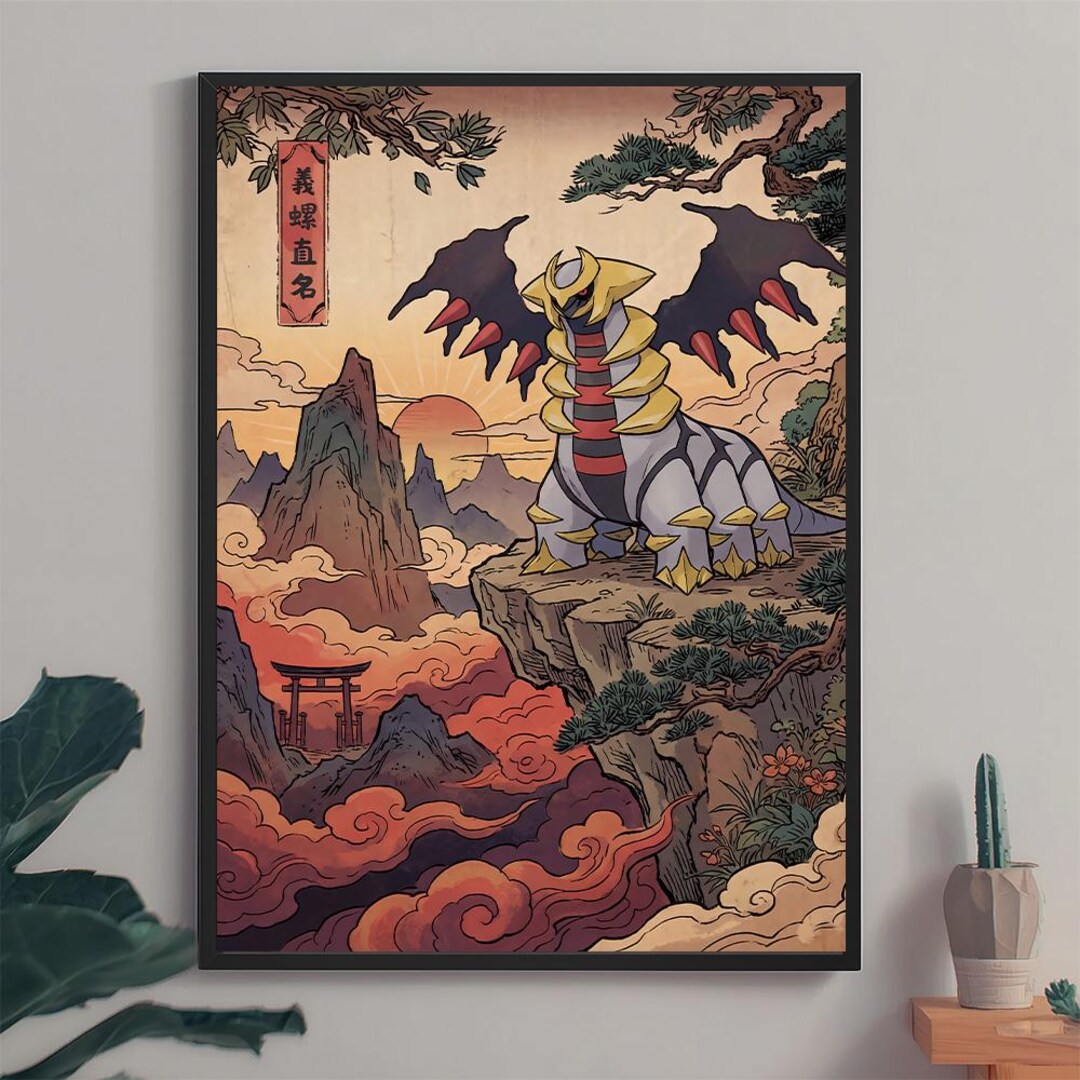 Giratina Altered Form Poster – Pokemon Inspired Wall Art Print Decor