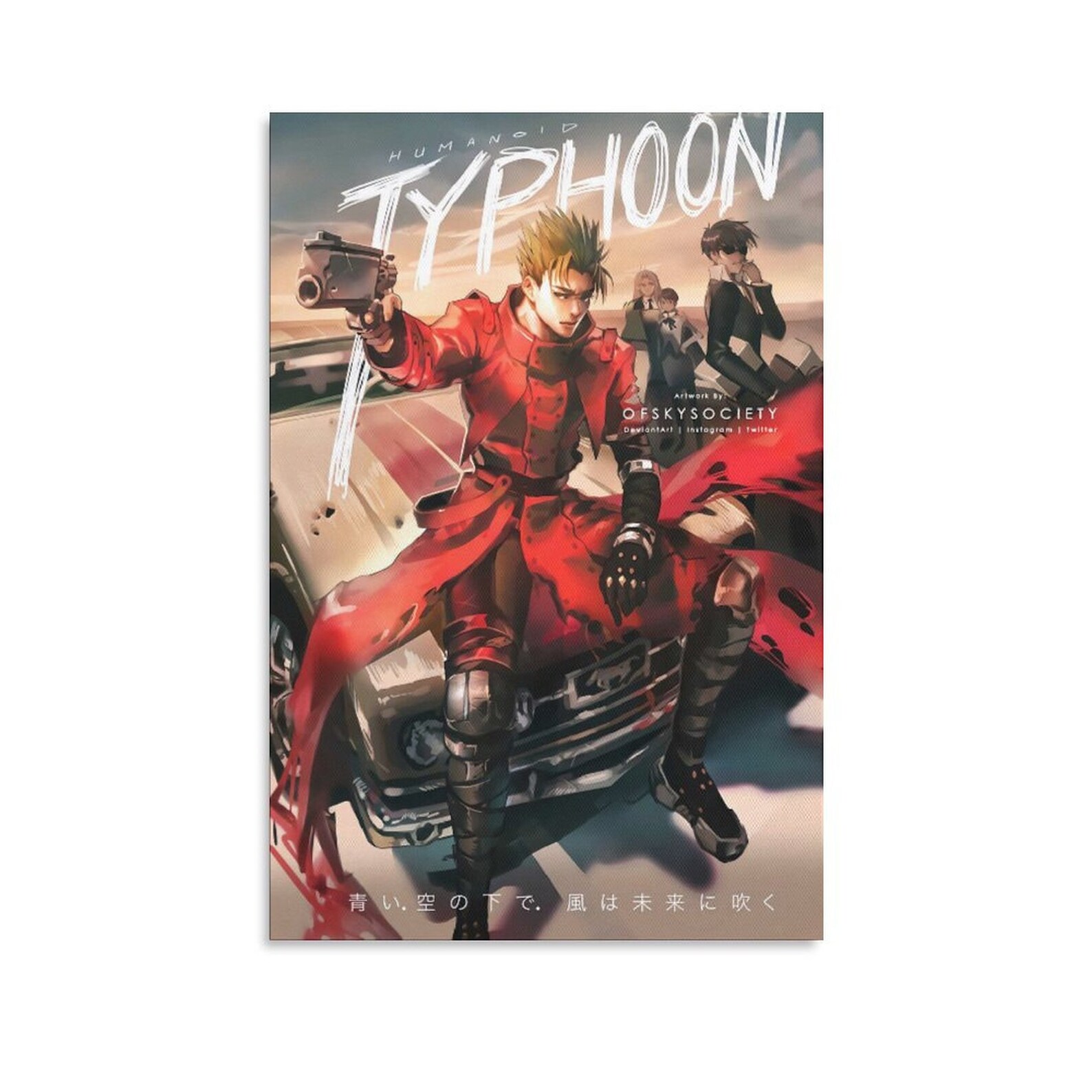Trigun Poster Japan Anime Poster Trigun Canvas Print Canvas Etsy