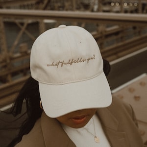 Cream Minimal Chic Baseball Hat Cap | What Fulfills You?