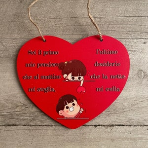 Valentine&#39;s Day Heart | Gift for her | Gift for him | Valentine&#39;s Day gift | Valentine&#39;s Day Plaque