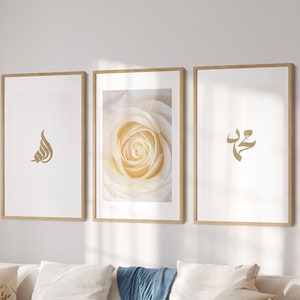 Allah Muhammad Rose Islamic Wall Art Calligraphy Poster, Wall Gallery Set, Modern Digital Arabic Print Art, Quran Verse, Islamic Eid Decor