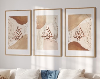 Subhan Allah Alhamdulillah Allahu akbar, decoração de casa islâmica, pôster de caligrafia árabe, conjunto de citações muçulmanas 3, impressão digital moderna, presente de Eid
