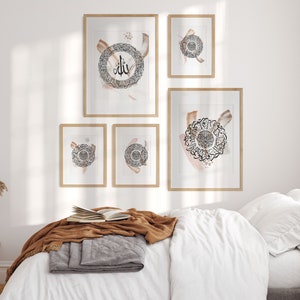 Surah Falaq, ikhlas, Naas, Kafirun, Ayatul Kursi, Islamic Wall Art Calligarphy Poster, Modern Home Decor, Islamic Prints, Quran Verse, Eid