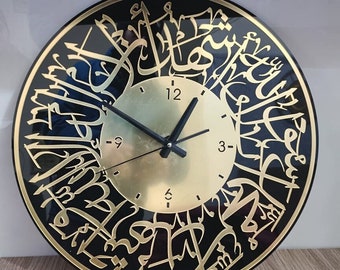 Horloge murale Kalima Shahada, art mural islamique, cadre décoratif mural Kalma, calligraphie arabe, décoration coranique, cadeaux musulmans, meilleur cadeau pour le Ramadan Eid