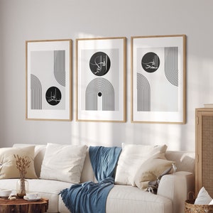 Subhanallah Alhamdulillah AllahuAkbar, Islamic wall Art Print, Set of 3, Arabic Calligraphy Poster, Muslim Quotes, Modern Decor, Ramadan Art