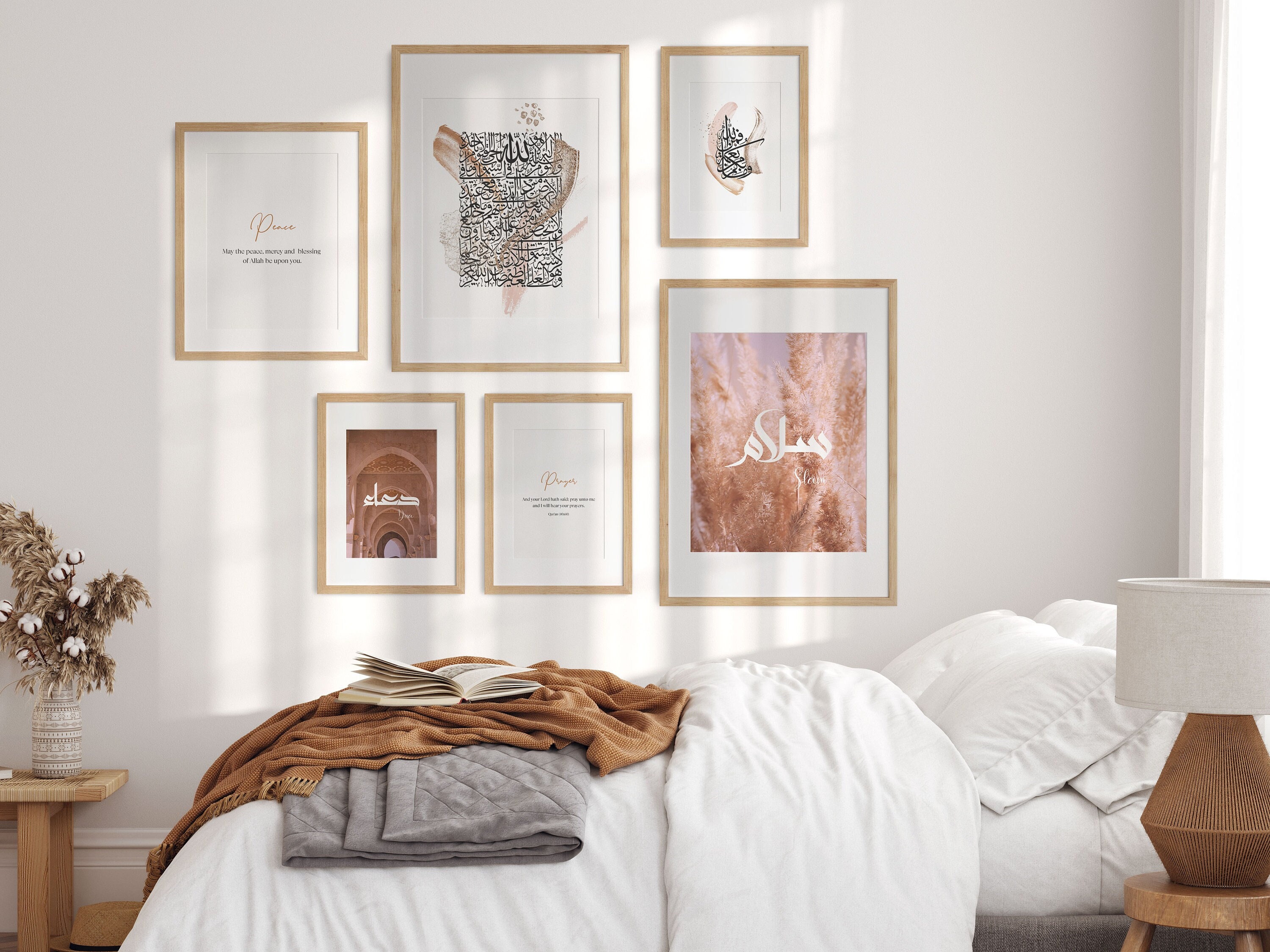 Cuadro Islámico Con 4 Quls Y Ayatul Kursi – Arte De Pared Pa' Dormitorio, Oficina O Regalo