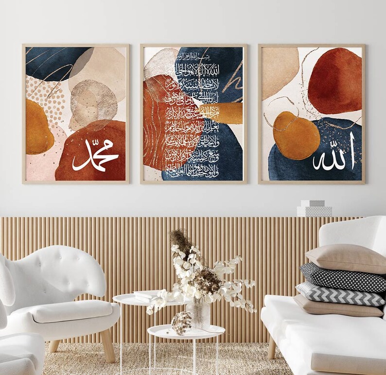 May include: Three abstract art prints with Arabic calligraphy in white on a blue, brown, and orange background. The prints feature abstract shapes and patterns in shades of blue, brown, and orange.