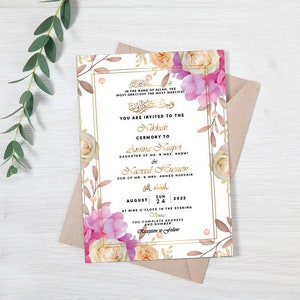 Nikah Invitation, Muslim Wedding Invitation, Nikkah Invite Template, Editable Islamic Wedding Card, Walima Invite,Islamic Wedding Invitation