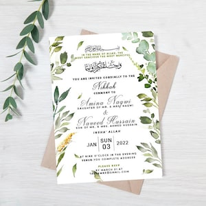 Nikah Invitation, Muslim Wedding Invitation, Nikkah Invite Template, Editable Islamic Wedding Card, Walima Invite,Islamic Wedding Invitation