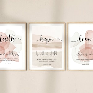 Faith Hope Love Abstract Wall Art Calligraphy Poster, Quranic Verse ,Modern Minimalist Scripture Quote Printable Wall Art, Set of 3 Prints