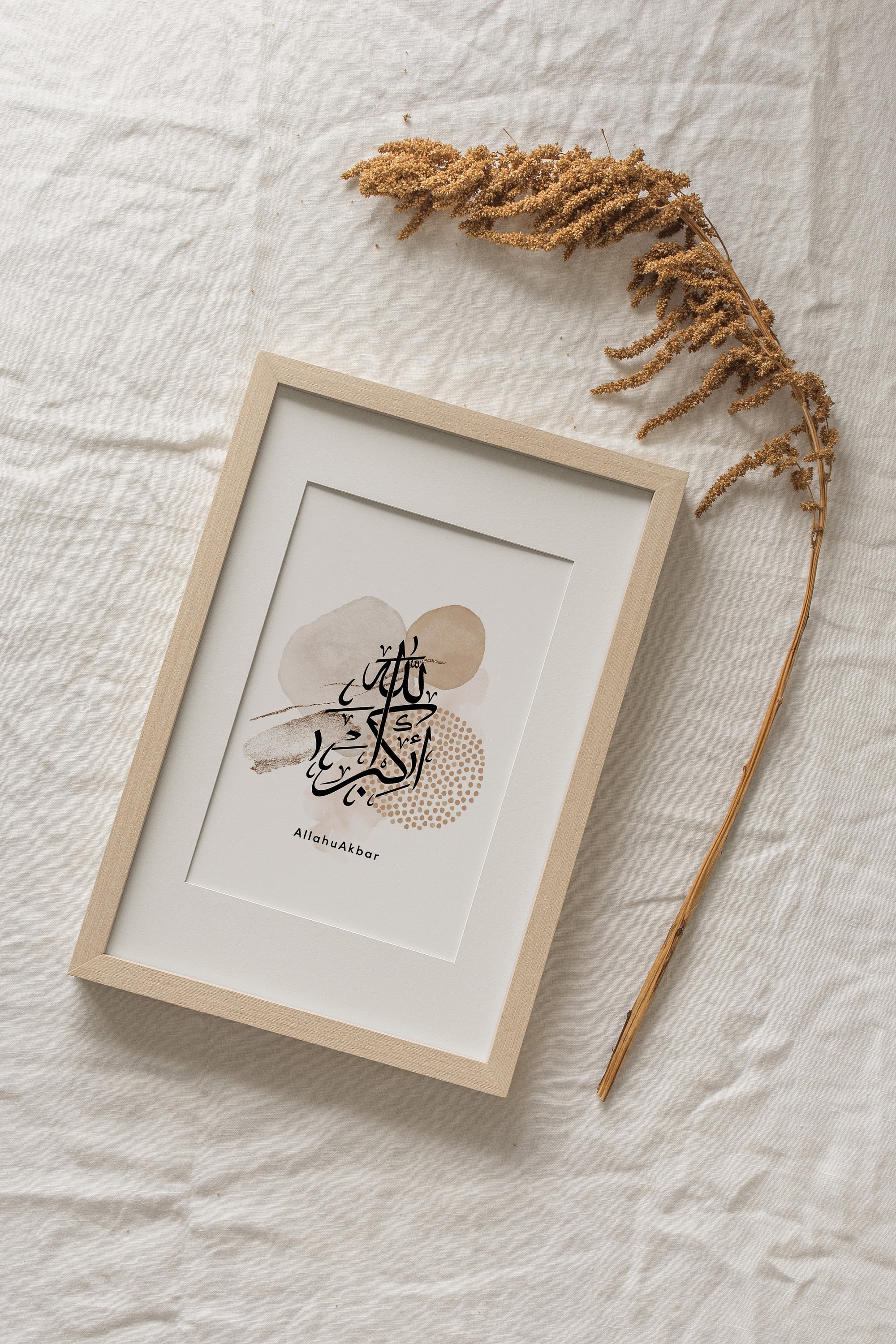 Wandaufkleber Bismillah Kalligraphie – Abnehmbar, Waschbar, 57x112,5 Cm, Für Wohnzimmer, Büro Oder Gebetsraum