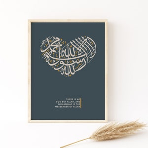 La ilaha illallah Islamische Wandkunst Kalligarphy Poster, Arabisch Leinwand Digitaldrucke, Modernes Eingangsposter, muslimische Geschenke, Eid Dekoration