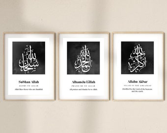 Conjunto de pôsteres islâmicos Subhanallah Allahamdulillah Allahu Akabr, murais islâmicos, caligrafia árabe, sala de estar muçulmana, suspensão de parede, presente de Eid