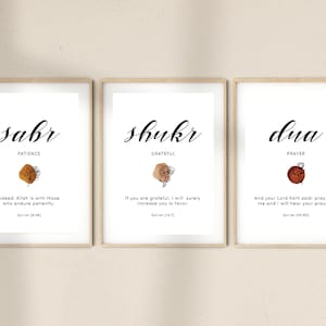 Patience Prayer Grateful  Sabr Shukr Dua Islamic Wall Art Calligraphy Printable Wall Art, Muslim Home Decor, Modern Wall Art Canvas,Gift Set