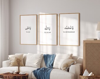 Ali Muhammad Ali Islamic Wall Art Calligraphy, Poster, Wall Gallery Set, Islamic Art, Modern Digital Arabic Print Art, Quran Verse,Eid Decor
