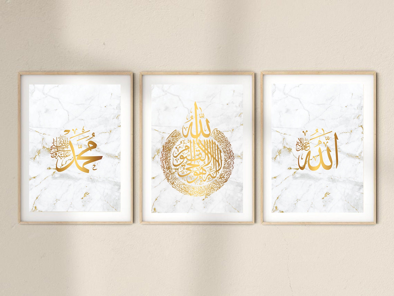 Set Of 3 Islamic Painting Gold Calligraphy Flowers Posters Modern 30x40  Canvas Quotes Posters Without Frame Betterlifefg Best