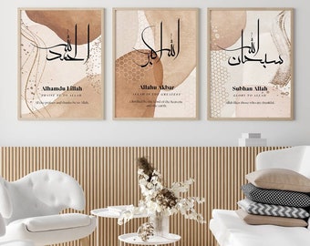 Subhanallah Alhamdulillah Allahuakbar, Islamic Wall Art, Arabic Calligraphy, English translation, Wall Art Canvas, Modern Wall Art,Eid Decor