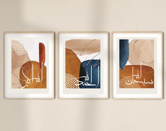 Alhamdulillah SubhanAllah Allahuakbar, decoração de casa islâmica, pôster de caligrafia árabe, conjunto de 3 citações muçulmanas, impressão digital moderna, presente de Eid