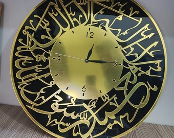 Horloge murale Shahada, art mural islamique, premier cadre décoratif mural Kalma, calligraphie arabe, décoration coranique, cadeaux musulmans, art mural la ilaha illallah