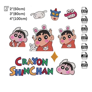 クレヨンしんちゃん バンドル刺繍ファイル