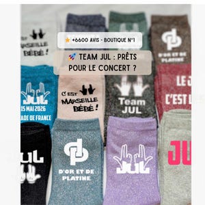 Jul-Fan-Paillettensocken – Personalisiertes Geschenk mit Jul-Unterschrift, DP-Logo oder Namen – Witzige Rap-Geschenkidee aus Marseille – Versand innerhalb von 24 Stunden