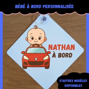 Personalized Baby on Board - Suction Cup Car Plate