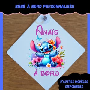 Personalized Baby on Board - Suction Cup Car Plate