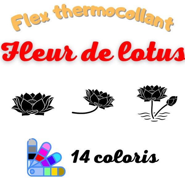 Fleur de lotus en Flex thermocollant / appliqué thermocollant