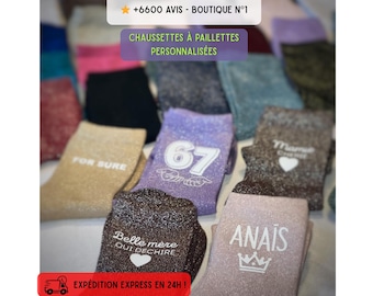Personalized Glitter Socks for Hen Parties 2026 - Name and Design - Original Gift for Women, Weddings, Birthdays, Teachers