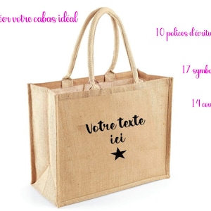 Sac cabas en toile de jute personnalisé texte à personnaliser Grand cabas personnalisé Cabas personnalisable / Envoi sous 24 h image 1