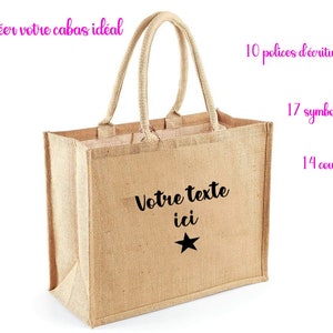 Sac En Jute Personnalisable 32x22x12.5 Cm - Cabas Shopping, Plage Ou Cadeau - Marron, Coton Résistant