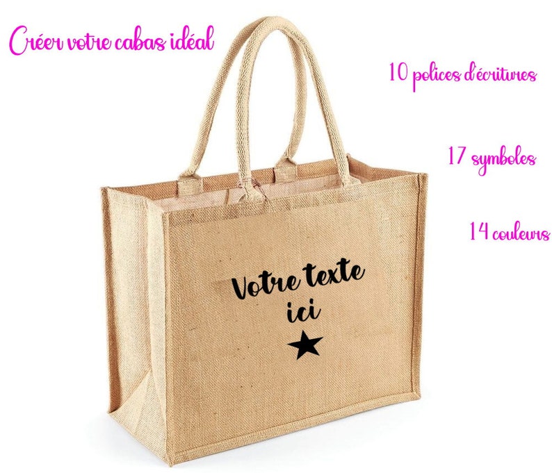 Sac cabas en toile de jute personnalisé texte à personnaliser Grand cabas personnalisé Cabas personnalisable / Envoi sous 24 h image 1