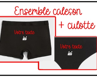 Duo Panties + Personalized Boxers! Valentine's Day gift idea, Wedding gift, Couple gift! free shipping within 24 hours