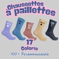 Personalized Glitter Socks - ideal Valentine's Day gift, women's birthday product logo