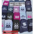 Jul Fan Sequin Socks - Personalized Gift with Jul Signature, DP Logo, or Name - Humorous Rap Gift Idea from Marseille - 24-Hour Shipping product logo