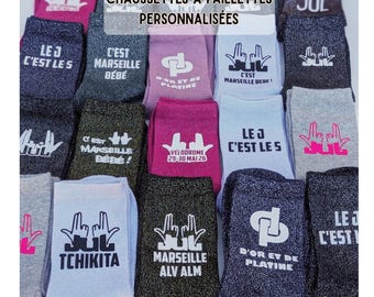 Jul Fan Sequin Socks - Personalized Gift with Jul Signature, DP Logo, or Name - Humorous Rap Gift Idea from Marseille