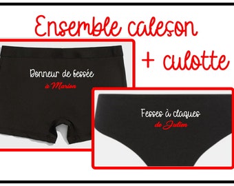 Duo Panties + Personalized Boxers! Valentine's Day gift idea, Wedding gift, Couple gift! free shipping within 24 hours