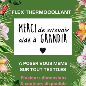 Personalize your textiles with our iron-on flex &quot;Thank you for helping me grow&quot;!