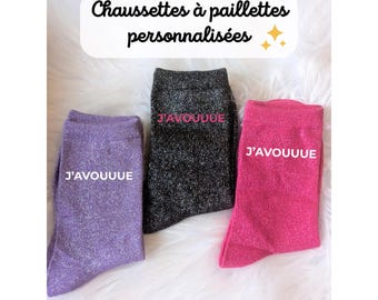 Personalized sequined socks, I admit it. TikTok