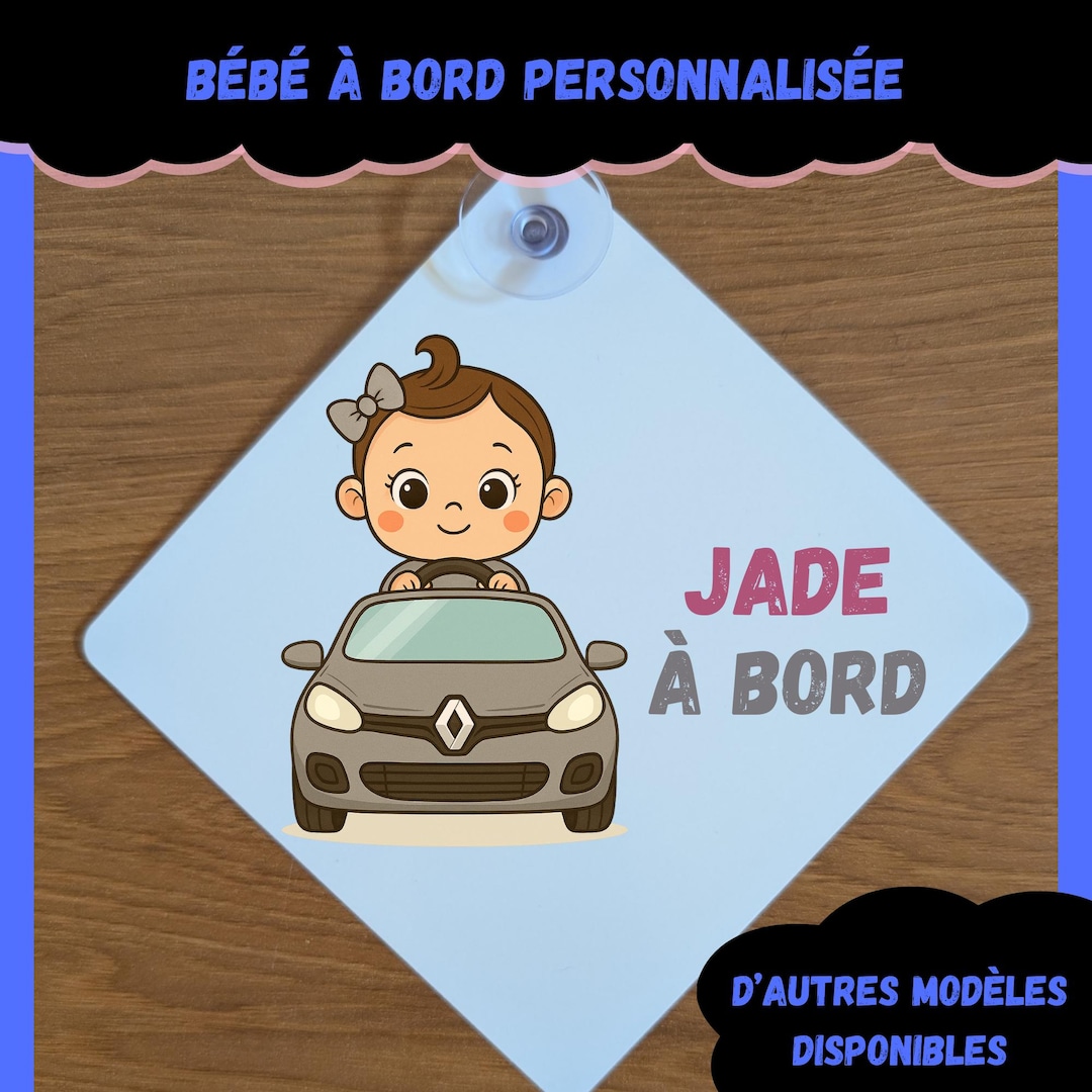 GrandChildren On Board Back Off Car Sign – Suction Cup, Made In UK
