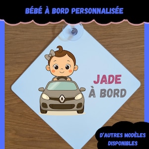 Personalized Baby on Board - Suction Cup Car Plate