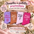 Personalized glitter socks \u2013 Gift for mom, nanny, teacher, godmother, friend \u2013 Customizable text product logo
