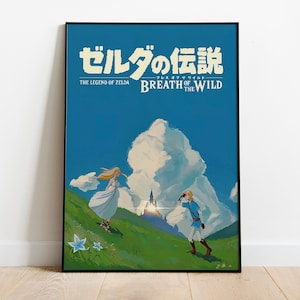 The Legend of Zelda Poster | The Legend of Zelda Link Poster | The Legend of Zelda Travel Poster | Breath of the Wild Poster | Gift