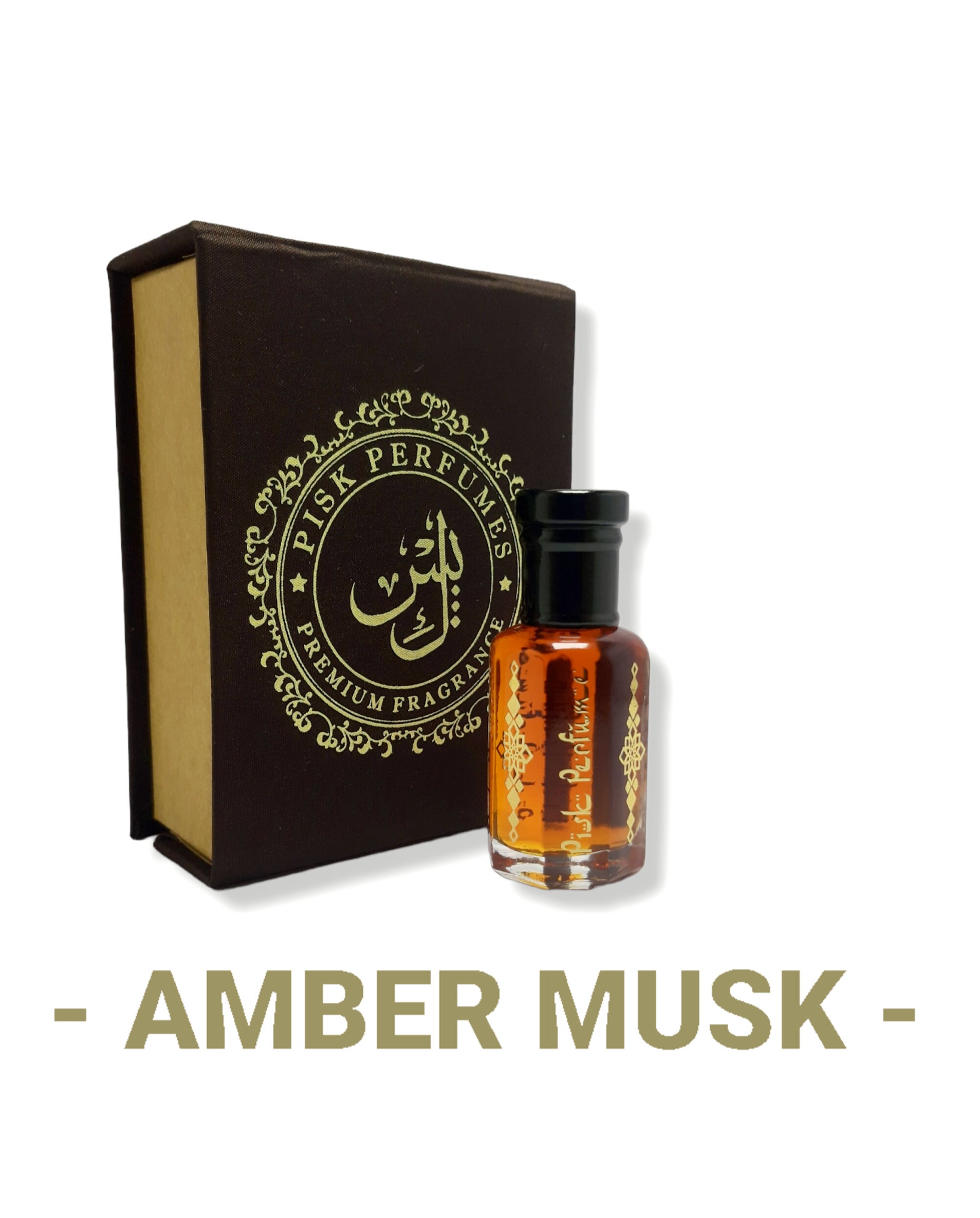 Pure Red Egyptian Amber Musk 3ml Oil Exclusive Original Perfume Oil Ambre,  Ambra,gris, Ambar, амбра Imported From Egypt FREE 1ml SAMPLE OIL -   Israel