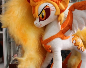 My little pony Daybreaker plush, customized OC plushie, personalized stuffed animal, handmade  commission, gifts for bf