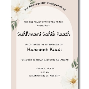 Invitación Sukhmani Sahib Paath Editable Sukhmani Sahib invitar Digital Sukhmani Sahib Invitar Akhand Path Tarjeta de cumpleaños infantil sikh digital