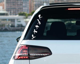 Fourth Wing Inspired Decal | Dragon | Window Decal | Bookish | Car | Vinyl | Sticker