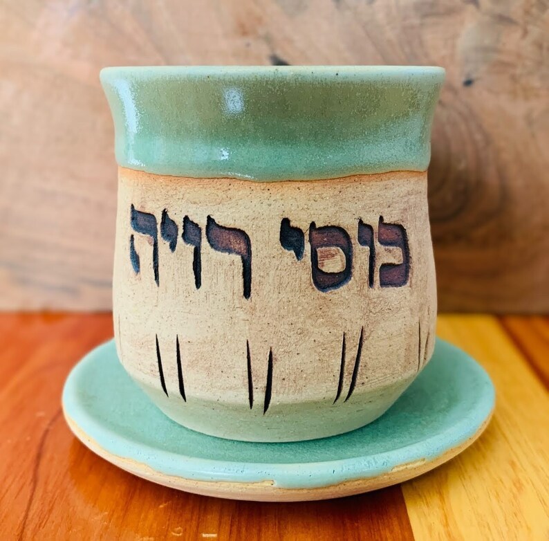 Handmade Ceramic Kiddush Cup “Kosi Revaya”