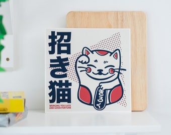 Lucky Cat print